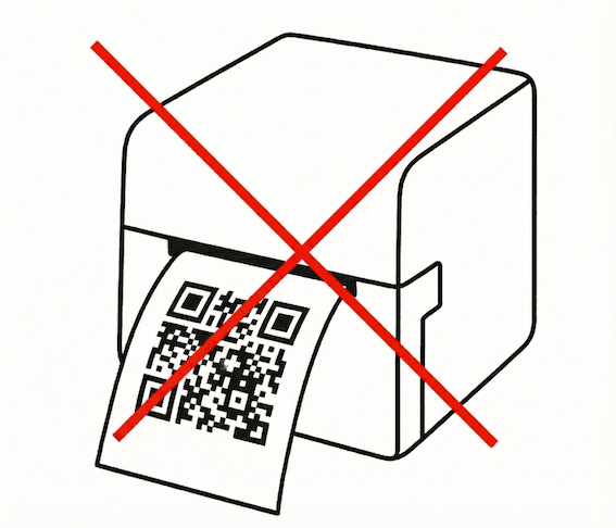 バーコードの印刷は不要